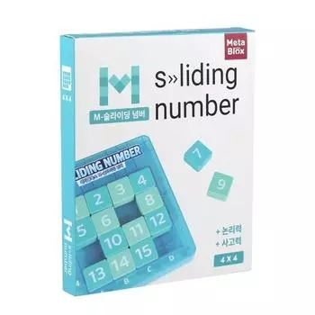 M Sliding Number 4x4 Metacognition Enhancement Training Kit, popular Korean game