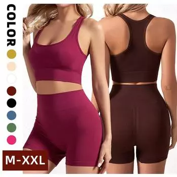 M-XXL Новое собранное модное нижнее белье для женщин без стального кольца Спортивная одежда для йоги Бюстгальтер для фитнеса Противоударный удобный комплект с жилетом для красоты