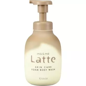 Ma Me Classie hoMe App summer Me Bubble Мыло-пузырь 550 мл