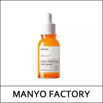 [ма:ньо] Фабрика Маньо (боС1) Галак отбеливающая сыворотка Vita 50 мл / (люмен)