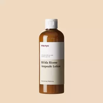 Manyo Bifida Biome Ampoule Lotion 300ml AUTHENTIC STORE
