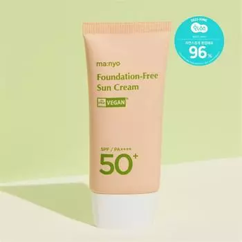 ma:nyo Foundation-Free Sun Cream 50mL
