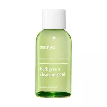 ma:nyo Herb Green Cleansing Oil 55ml