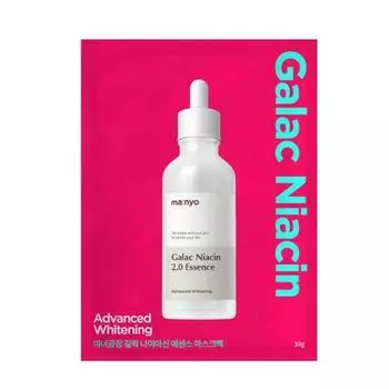 ma:nyo Маска-пленка Galac Niacin Essence, улучшенная осветляющая маска, 1 шт.