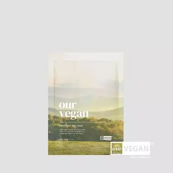 ma:nyo - Our Vegan Heartleaf Cica Mask