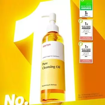 ma:nyo - Pure Cleansing Oil