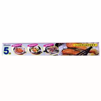 MA Packaging Фольга для жарки на сковороде Фольга для жарки рыбы широкая Серебристая Ширина 30см x Длина 5м Не прилипает даже без масла Глубина 1 x Высота