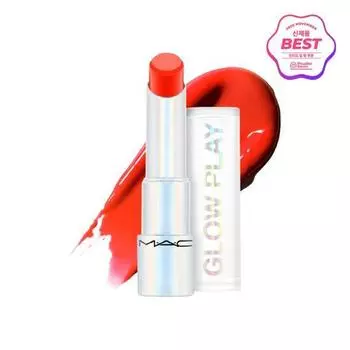 MAC Glow Play Бальзам для губ sweet treat