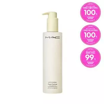 MAC Hyper Real Fresh Canvas Cleansing Oil, корейское очищающее средство
