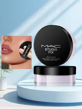 MAC Studio Fix Pro Set+Blur Невесомая рассыпчатая пудра - 0,22 унции/6,5 г LAVENDER