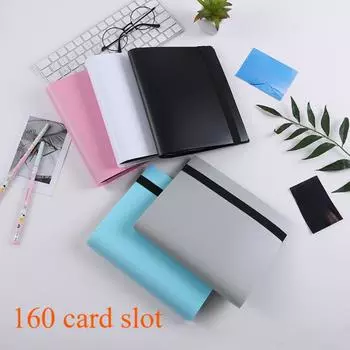 Macaron 3 дюйма со 160 отделениями для вертикального размещения небольших карт Polaroid, фотографий, коллекций звездных фотографий, хранения визитных карточек 160 sheets in 3-inch 4-grid 20 pages чёрный