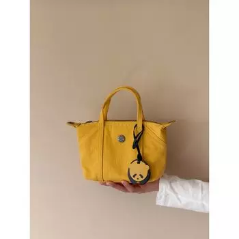 Macaron Color Series Mini Shoulder Crossbody Tote Bag Yellow