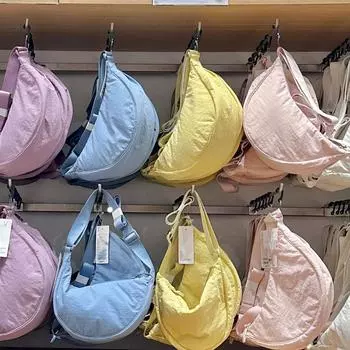 Macaron Fitting Room With The Same Pink Messenger Bag Nylon Dumpling Bag Student Shoulder Bag Versatile Small Cloth Bag
