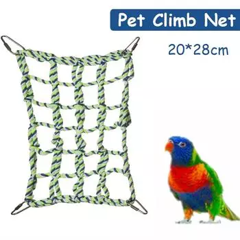 Macaw Parrot Small Animal Training Swing Rope Pet Supplies Bird Toy Climbing Ladder Hanging Net зелёный