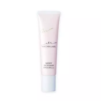 MACCHIALABEL Makeup base for different skin concerns rich (moist base) бежевый