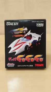 Mach GoGoGo! [Gameboy cartridge Japanese Import]