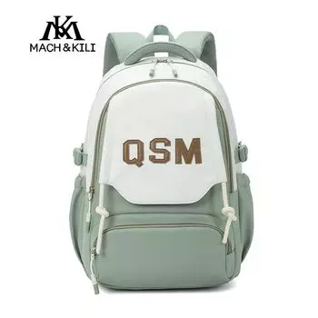 Mach & Kili Mk Съемный легкий рюкзак контрастного цвета для снижения нагрузки 2025 Новый студенческий рюкзак большой вместимости Green
