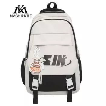 Mach & Kili Mk Съемный рюкзак большой вместимости контрастного цвета для снижения нагрузки 2025 Новая мода студенческий школьный рюкзак Black White