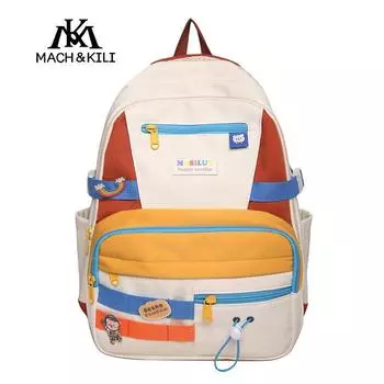 Mach & Kili Съемный рюкзак для снижения нагрузки 2025 Новый красивый студенческий рюкзак большой вместимости Beige White