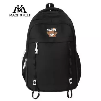 Mach & Kili Съемный студенческий легкий рюкзак для снижения нагрузки Mk 2025 Новое поступление Высококлассный универсальный рюкзак Black