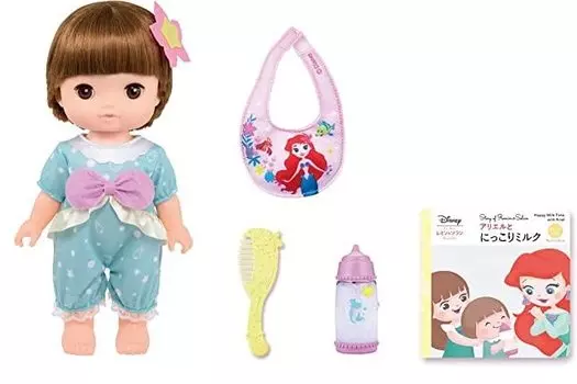 Мач Ремин и Солан Ремин для первого раза = Ариэль =