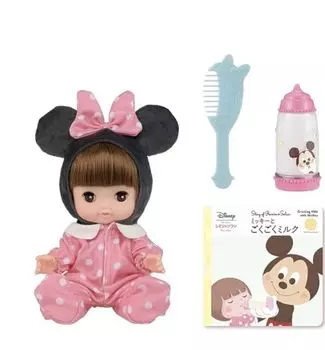 Мач Ремин и Солан Ремин впервые выступают