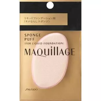 Мачиаге Шисейдо Мачиагес Гольф