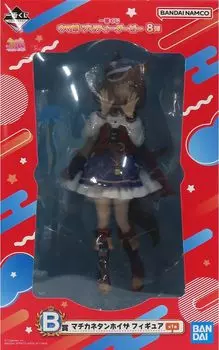 Machikanetan Huiza Kuji Uma Musume Pretty Derby B Prize Фигурка Ичибан Том . 8