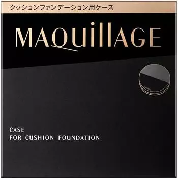 Maciage Shiseido Maciage Cushion Функциональный футляр