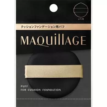 Maciage Shiseido Maciage Кушон Тональная основа