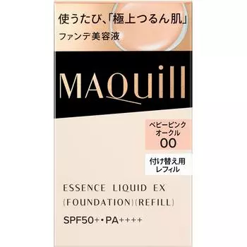 Maciar Essence Liquid Ex Beer Punk Ochre 00 24 мл Shiseido