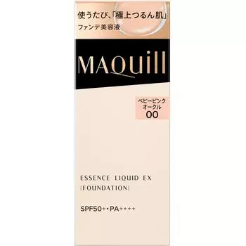 Maciar Essence Liquid Ex Beer Punk Ochre 00 24 мл Shiseido