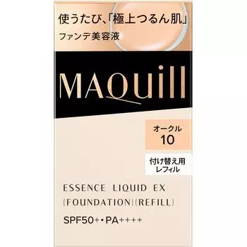Maciar Essence Liquid Ex Ochre 10 24мл Shiseido