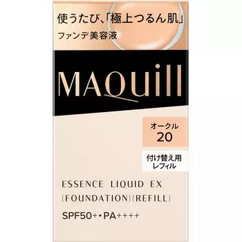 Maciar Essence Liquid Ex Ochre 20 24мл Shiseido