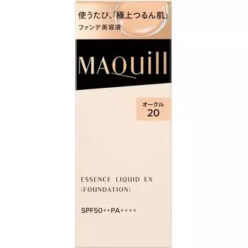 Maciar Essence Liquid Ex Ochre 20 24мл Shiseido