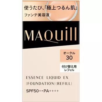 Maciar Essence Liquid Ex Ochre 30 24мл Shiseido