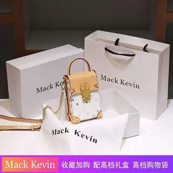 Mack Kevin Genuine Leather Print Mobile Phone Bag Women 2025 New High Sense Niche Shoulder Shoulder Small Bag Apricot