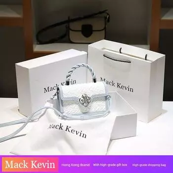 Mackkevin Authentic Leather Weave Handbags Women s Summer Light Luxury Minority Fancy Contrast Color Shoulder Messenger Bag Blue