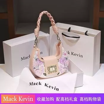 Mackkevin Genuine Leather Embroidered Pleat Underarm Bag Women 2025 New High-Grade Sentong Qin Portable Messenger Bag Pink