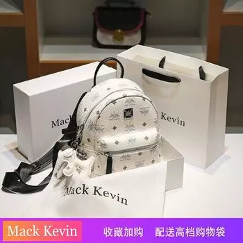Mackkevin Leather Backpack Women s 2025 New Arrival Niche Design Fashion Trendy Printed Rivets Backpack White