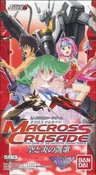 Macross Crusade Часть 2 Триумфальная Песнь Неба и Огня Бустер КОРОБКА - -