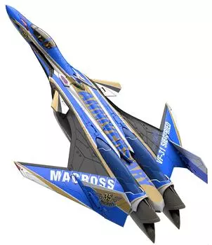 Macross Delta Siegfried 35th Anniversary Painted Scale Plastic Model VF-31J (Macross Machine) 1/72