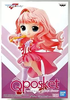 Macross F Q posket-Sheryl Nome- B(Prize)