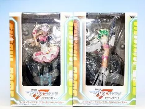 Macross F the Movie Void Diva Itsuwarinoutahime Love Slinger & Valkyrie Girl Banpresto (2 types set)