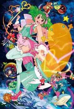 Macross Frontier Фильм Sayonara no Tsubasa 1000 Pieces Песня - это магия - - 81-077