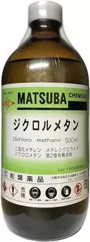 МАЦУБА дихлорметан 500мл 100%