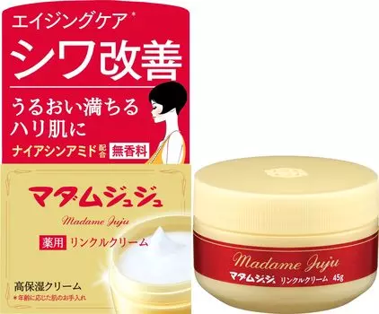Madam Juju Medicated Wrinkle Cream Unscented 45g