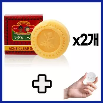 Madame Hang Acne Youth Acne Back Acne Soap Натуральное травяное тайское мыло 150 г x 2