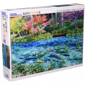 [Made in Japan] Beverly 1000 Piece Jigsaw Puzzle Colorful Monet s Pond (49 x 72cm) 51-293
