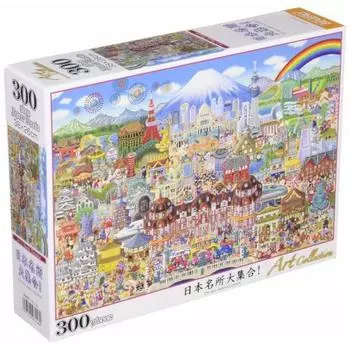 [Made in Japan] Beverly 300 Piece Jigsaw Puzzle Collection of Japan s Famous Places! (26 x 38cm)